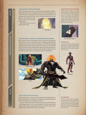 Hyrule Historia Sky Era Page 76.png