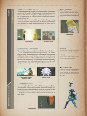 Hyrule Historia Sky Era Page 75.png